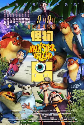 黄色国产