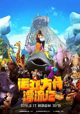 青青青爽视频在线观看