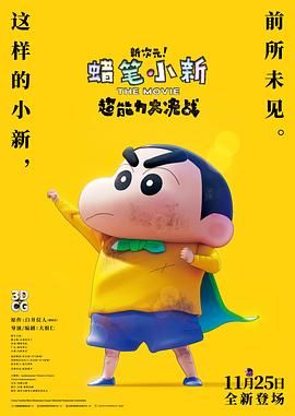 枕边欢情免费观看完整版