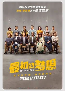 国产精品男人的天堂