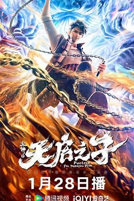 女生挠痒痒vk