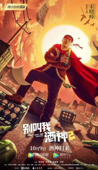 校花夹震蛋上课被调教