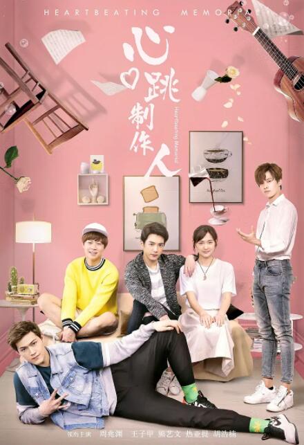 桃色三国(成人)h版