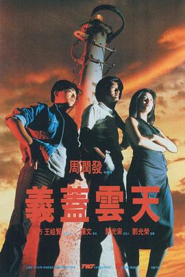 夜店三级在线播放hd