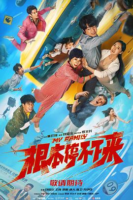 天天操天天干视频