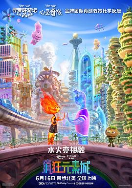 色悠悠国产精品