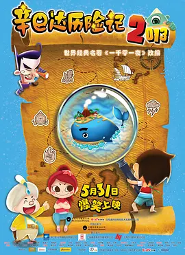 2022亚洲在线免费视频