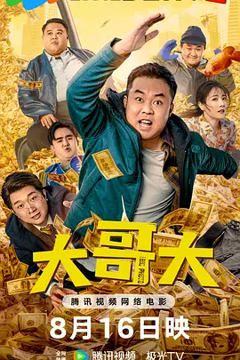 久久永久电影www电影网