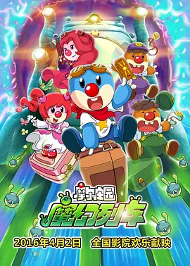 淫秽模型