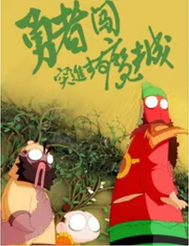 亚洲国产精品人人爽夜夜爽