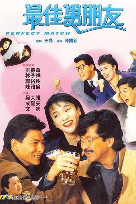 一区二区国产在线观看