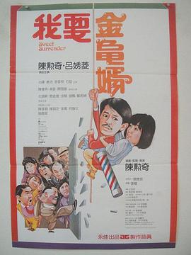 欧美一区不卡
