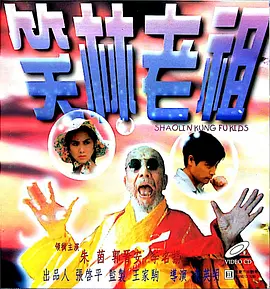 国产精品高清在线