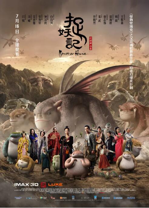 完整版免费av片