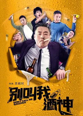 国产女烈大尺度sm受刑视频
