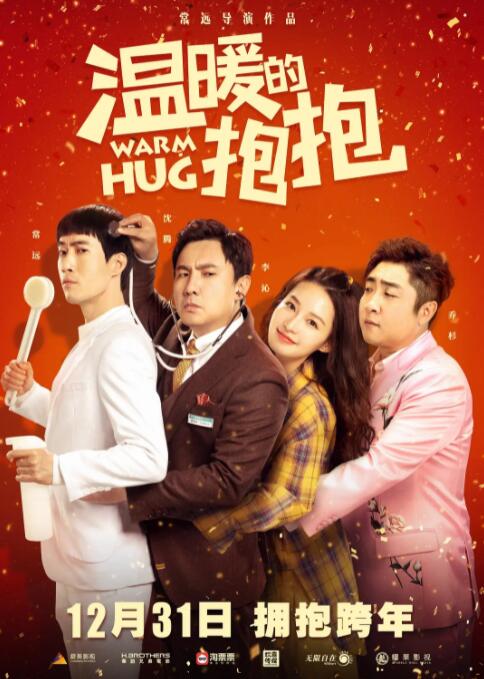 午夜亚洲国产