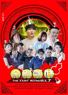 一边摸上面一边摸下面视频