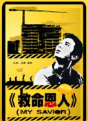 国产porn