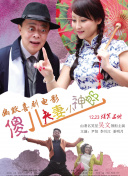 国产综合欧美日韩视频一区