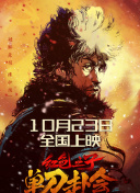 成人久久18免费游戏网站