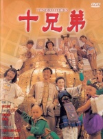 音影先锋资源