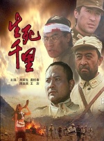 逐渐变成蛇女