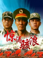 中文字幕啪啪