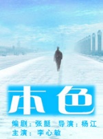 微星主板怎么升级bios
