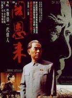 色在线看