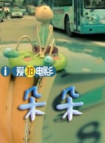 亚洲v日韩v欧美在线观看