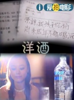 公主被太监h各种姿势调教
