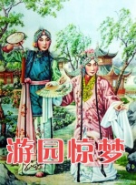 日韩欧美一区二区三区不卡