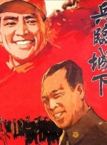 欧美一级永久免费毛片在线