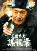 久久福利免费视频