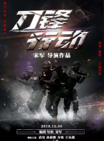 污污网站在线看