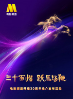 亚洲精品国产品国语在线