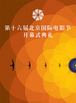 韩国黄色电视