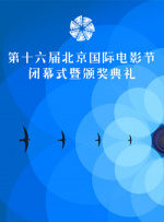色婷婷精品综合久久狠狠
