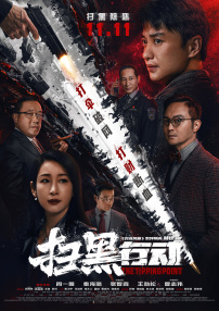 国产一区二区三区精品久久久