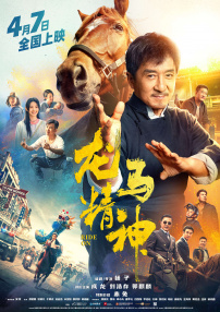 国产精品成人观看视频免费