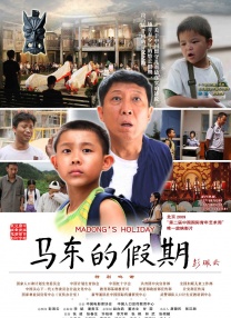 啊啊啊啊啊好大好深