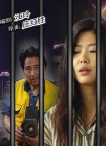 五月天婷婷亚洲