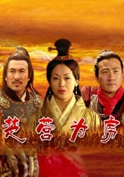 国产99对白在线播放