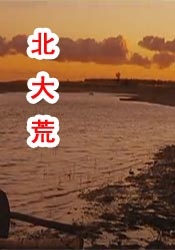 亚州视频一区