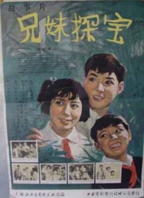 亚欧精品一区二区三区