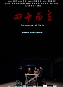 亚洲啪