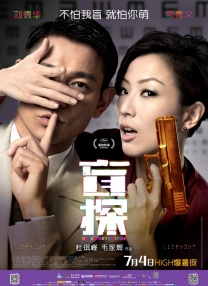 成人91在线