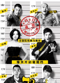 波多野结衣激情