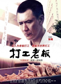 国内自拍2019