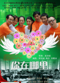亚洲免费激情